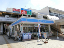 ローソン ＪＲ堺市駅前店