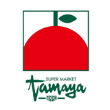 SUPER MARKET Tamaya(スーパーマーケットたまや) 大磯店