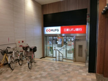 三菱UFJ銀行 堺東支店