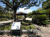 土居川公園