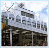 小田原百貨店渋沢店