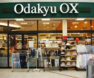 Odakyu OX 渋沢店の画像1