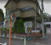 個別指導Ｗａｍ 小宮町校
