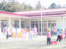 城山保育所