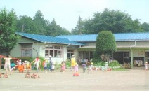 上境保育所