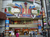 PIA八王子