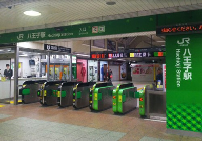 八王子駅の画像1