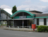 狭間駅