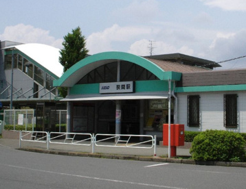 狭間駅の画像1