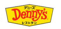 デニーズ二宮店
