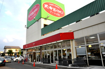 アール元気真土店