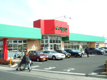 しまむらストアー 田村店