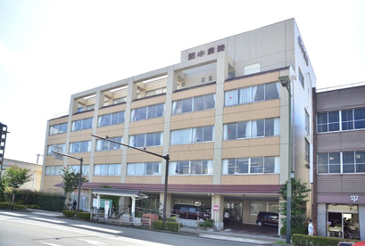 間中病院の画像1