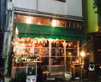 中町食堂