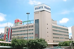 小田原百貨店寿町店の画像1