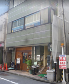 天安の画像1