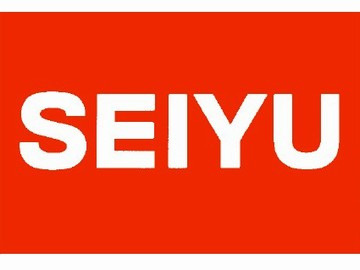 西友 七里ケ浜店の画像1