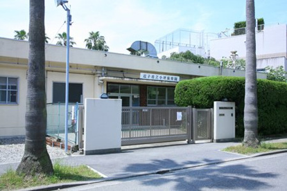 逗子市立小坪保育園の画像1