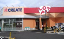 株式会社ロピア