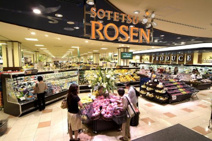 そうてつローゼン 善行店