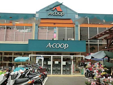 Aコープ 善行店の画像1