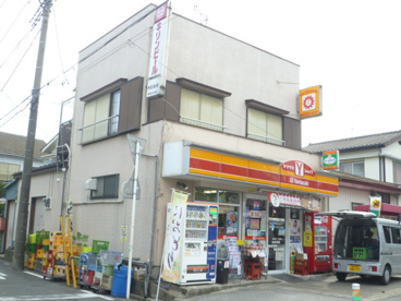 ヤマザキショップ早稲田マスヒロ店の画像1