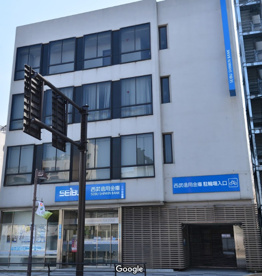 西武信用金庫 八王子支店の画像1
