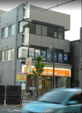 学燈舎フレックス