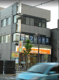 学燈舎フレックスの画像1