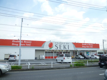 ドラッグストアセキ 新三郷店の画像1