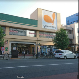 グルメシティ 八幡町店の画像1