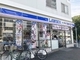 ローソン