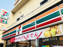 セブンイレブン