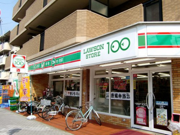 ローソンストア100 LS追浜町三丁目店の画像1