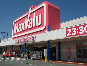 Maxvalu(マックスバリュ) 開成店の画像1