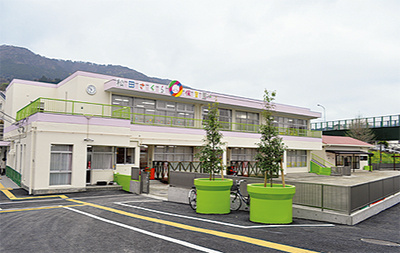 松田さくら保育園の画像1