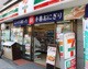セブンイレブン 豊島高田2丁目店 の画像