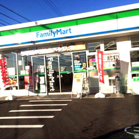 ファミリーマート 野川南台団地前店の画像1