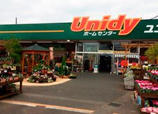 ユニディ 川口店情報ページ 定期借家 期間限定物件など賃貸 不動産のことならリロケーション情報センター