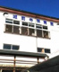 城前寺保育園 病後児保育室の画像