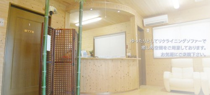 阿部内科・循環器科の画像1