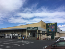 いなげや 武蔵村山残堀店