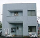 小田原警察署 豊川駐在所の画像