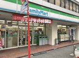 ファミリーマート 和田屋松影町店