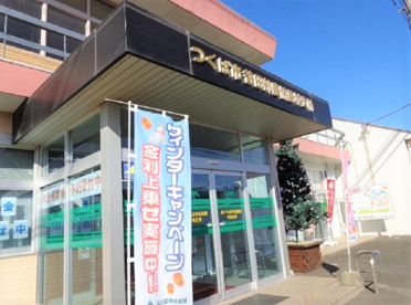  ＪＡつくば市谷田部葛城支所の画像1