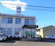 銀行 JAつくば市谷田部小野川支所