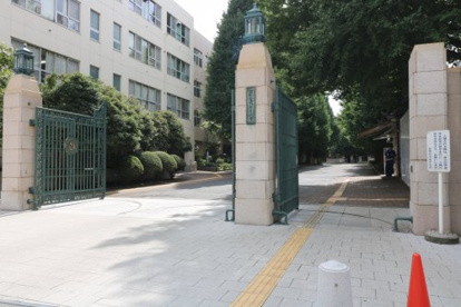 お茶の水女子大学付属中学校の画像1