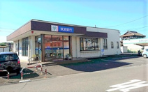 筑波銀行新取手出張所