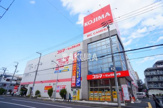 コジマ×ビックカメラ横浜大口店