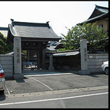 宗格院